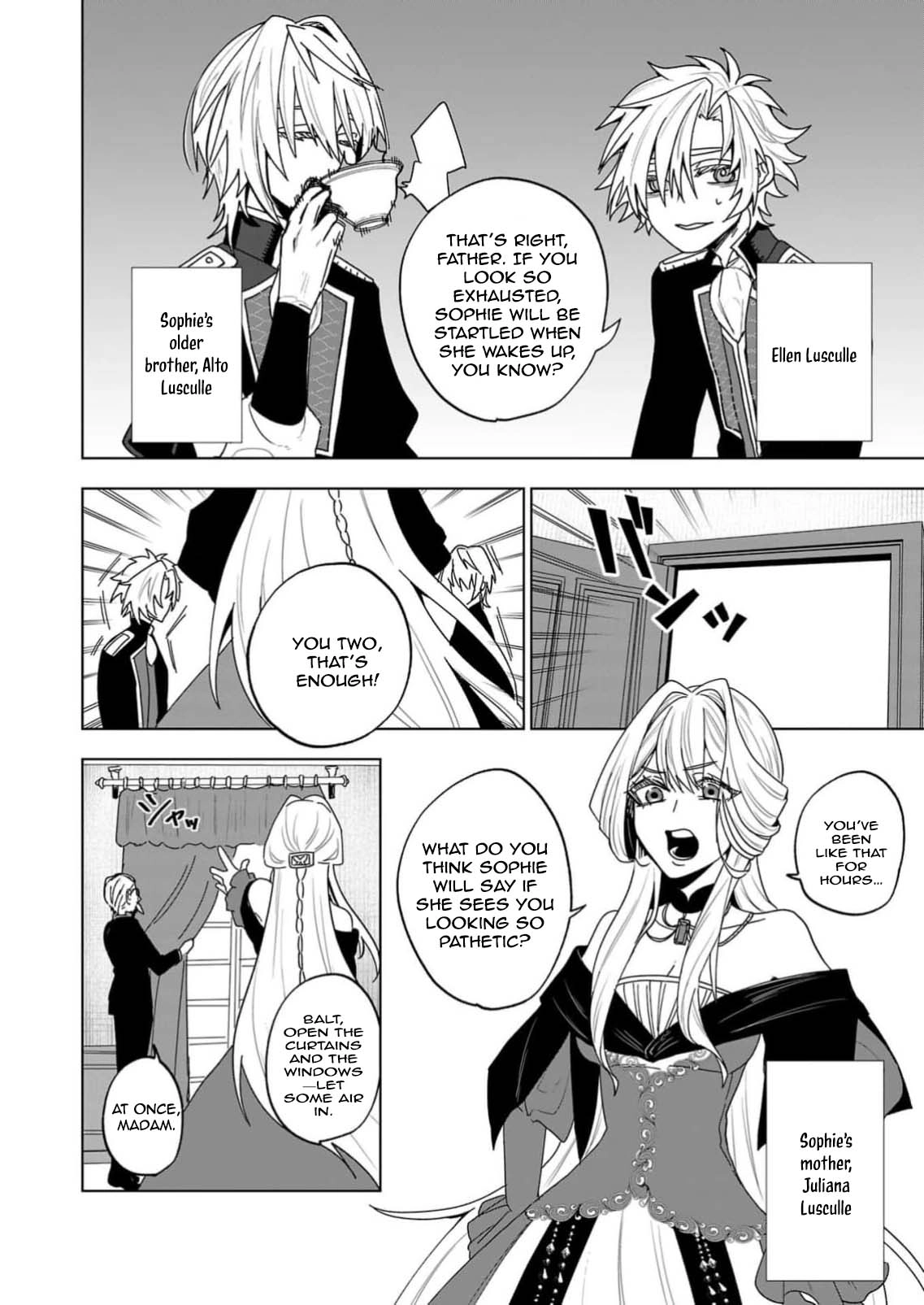 The Villainess Aims to Be the Strongest — Becoming an Adventurer Chapter 1 - . Page 14